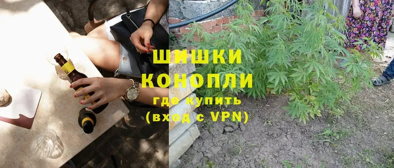 Марихуана OG Kush  Белогорск 